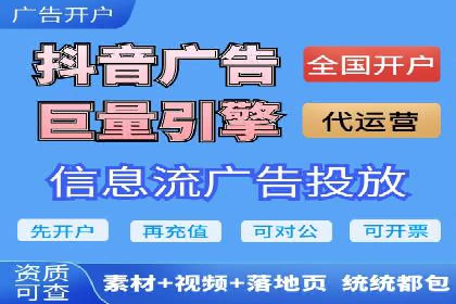 sem竞价推广托管的成功之路